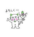 tu tu neko（個別スタンプ：5）