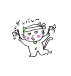 tu tu neko（個別スタンプ：6）