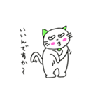 tu tu neko（個別スタンプ：9）