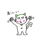 tu tu neko（個別スタンプ：10）