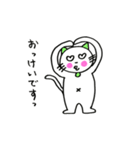 tu tu neko（個別スタンプ：11）