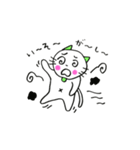 tu tu neko（個別スタンプ：14）