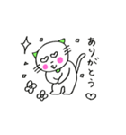 tu tu neko（個別スタンプ：15）