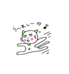 tu tu neko（個別スタンプ：19）