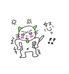 tu tu neko（個別スタンプ：22）