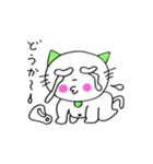 tu tu neko（個別スタンプ：23）