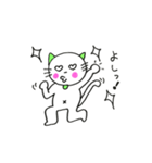 tu tu neko（個別スタンプ：25）