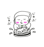 tu tu neko（個別スタンプ：27）