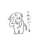 tu tu neko（個別スタンプ：28）
