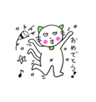tu tu neko（個別スタンプ：33）
