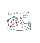 tu tu neko（個別スタンプ：34）