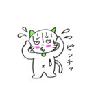 tu tu neko（個別スタンプ：35）