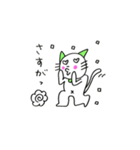 tu tu neko（個別スタンプ：38）