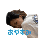 いるもあ3（個別スタンプ：3）