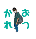 いるもあ3（個別スタンプ：4）
