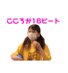 いるもあ3（個別スタンプ：5）