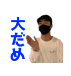いるもあ3（個別スタンプ：11）