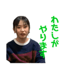 いるもあ3（個別スタンプ：13）