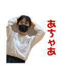 いるもあ3（個別スタンプ：18）