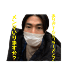 いるもあ3（個別スタンプ：36）