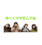 いるもあ3（個別スタンプ：37）