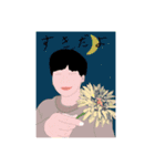アメンゲス大学スタンプ制作サークル（個別スタンプ：4）
