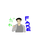 アメンゲス大学スタンプ制作サークル（個別スタンプ：8）