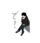 アメンゲス大学スタンプ制作サークル（個別スタンプ：22）