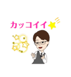普通のひと②（個別スタンプ：4）