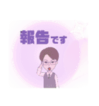 普通のひと②（個別スタンプ：8）