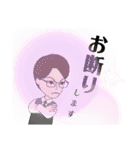 普通のひと②（個別スタンプ：9）