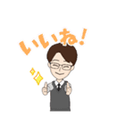 普通のひと②（個別スタンプ：25）