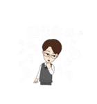 普通のひと②（個別スタンプ：28）