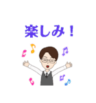 普通のひと②（個別スタンプ：30）
