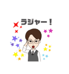 普通のひと②（個別スタンプ：37）