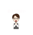 普通のひと②（個別スタンプ：39）