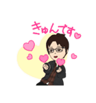 つばめ(つばまちゃ)ファンスタンプ！第2弾（個別スタンプ：6）