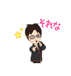つばめ(つばまちゃ)ファンスタンプ！第2弾（個別スタンプ：15）