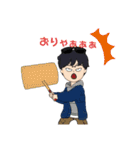 つばめ(つばまちゃ)ファンスタンプ！第2弾（個別スタンプ：37）