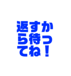 借金の猶予をして欲しい人の為のスタンプ（個別スタンプ：23）