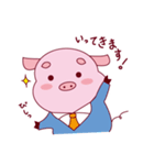 ぷたまろです！（個別スタンプ：2）