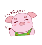 ぷたまろです！（個別スタンプ：3）