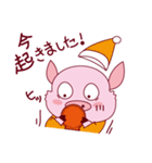 ぷたまろです！（個別スタンプ：13）