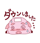 ぷたまろです！（個別スタンプ：14）