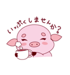 ぷたまろです！（個別スタンプ：19）