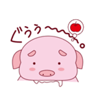 ぷたまろです！（個別スタンプ：34）