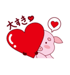 ぷたまろです！（個別スタンプ：36）