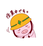 ぷたまろです！（個別スタンプ：38）
