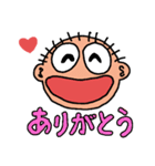 カンタンかん太くん（個別スタンプ：1）