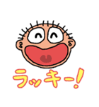カンタンかん太くん（個別スタンプ：3）